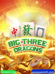 Descubra o Fascinante Mundo de BigThreeDragons e Como Jogar