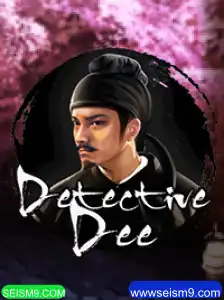 DetectiveDee: Desvende Mistérios com Astúcia