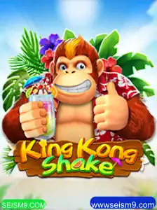 KingKongShake: Mergulhe na Aventura com SEISM9.COM