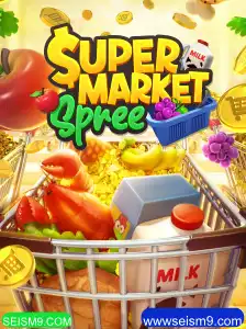 Descubra o Jogo Fascinante SupermarketSpree e Suas Regras Envolventes